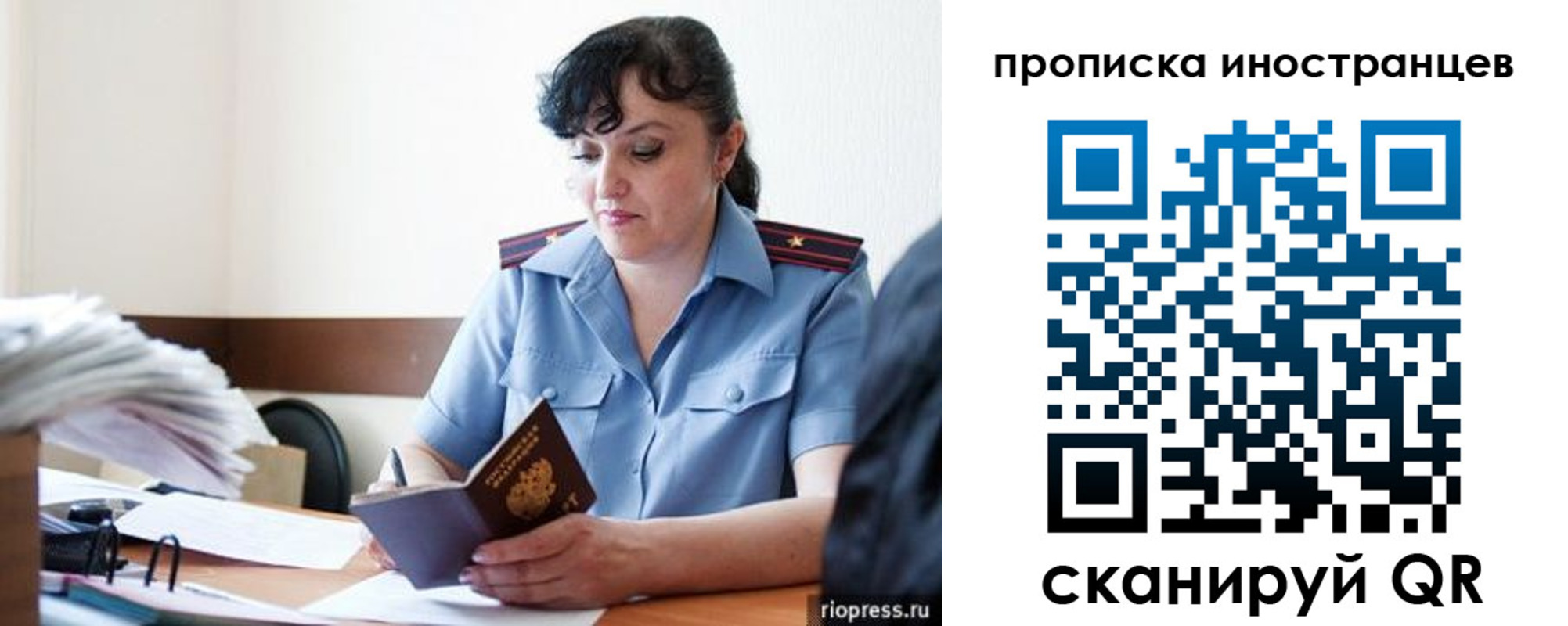 найти адрес прописки в Дятьково